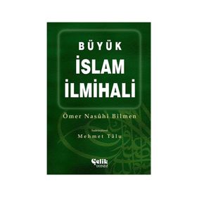 Büyük İslam İlmihali (Küçük Boy) - Ömer Nasuhi Bilmen