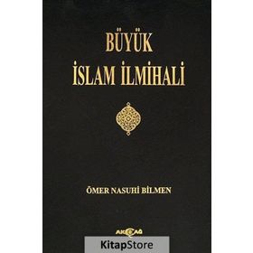 BÜYÜK İSLAM İLMİHALİ - ÖMER NASUHI BILMEN (ISBN:9789753380034)