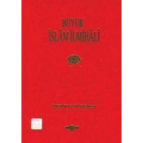 BÜYÜK İSLAM İLMİHALİ - ÖMER NASUHI BILMEN (ISBN:9789753380034)