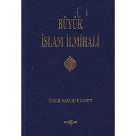 BÜYÜK İSLAM İLMİHALİ - ÖMER NASUHI BILMEN (ISBN:9789753380034)
