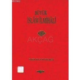BÜYÜK İSLAM İLMİHALİ - ÖMER NASUHI BILMEN (ISBN:9789756138700)