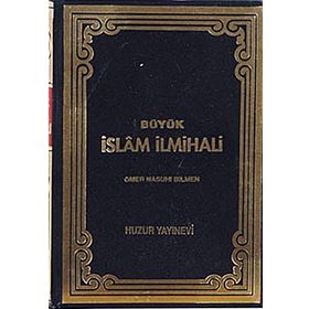 BÜYÜK İSLAM İLMİHALİ - ÖMER NASUHI BILMEN (ISBN:9789756138700)