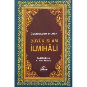 BÜYÜK İSLAM İLMİHALİ - ÖMER NASUHI BILMEN (ISBN:9789756138700)
