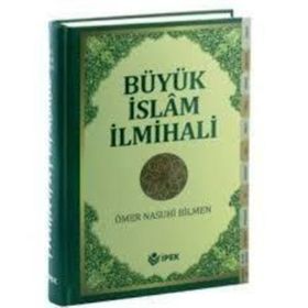 BÜYÜK İSLAM İLMİHALİ - ÖMER NASUHI BILMEN (ISBN:9789756138700)