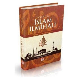 BÜYÜK İSLAM İLMİHALİ - ÖMER NASUHI BILMEN (ISBN:9789756138700)