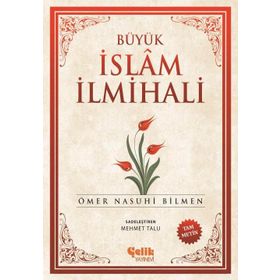 BÜYÜK İSLAM İLMİHALİ - ÖMER NASUHI BILMEN (ISBN:9789757449379)