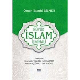 BÜYÜK İSLAM İLMİHALİ - ÖMER NASUHI BILMEN (ISBN:9789757449379)