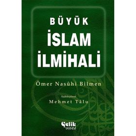 BÜYÜK İSLAM İLMİHALİ - ÖMER NASUHI BILMEN (ISBN:9789757449379)