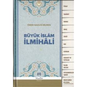 Büyük İslam İlmihali Osmanlıca - Ömer Nasuhi Bilmen