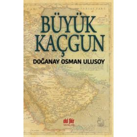 Büyük Kaçgun - Doğanay Osman Ulusoy