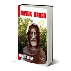 BÜYÜK KAVGA İLMİ TARTIŞMA MAKALELERI - ALI NAR