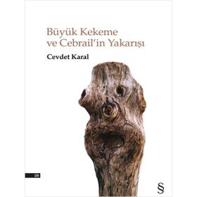 Büyük Kekeme Ve Cebrail'in Yakarışı - Cevdet Karal