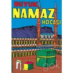 Büyük Namaz Hocası - Hafız Selim Mekkeli