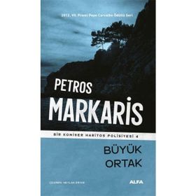 Büyük Ortak - Petros Markaris