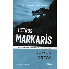Büyük Ortak - Petros Markaris