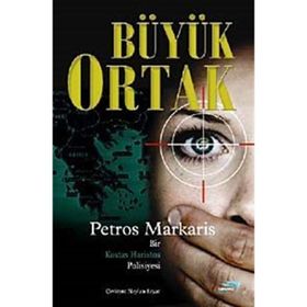 Büyük Ortak - Petros Markaris