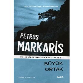 Büyük Ortak - Petros Markaris