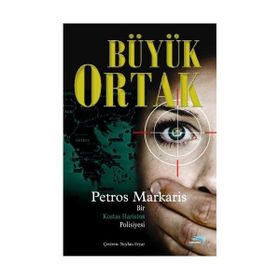 Büyük Ortak - Petros Markaris