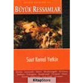 Büyük Ressamlar / Suut Kemal Yetkin / Palme Yayınları