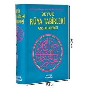 BÜYÜK RÜYA TABIRLER - İMAM NABLUSI