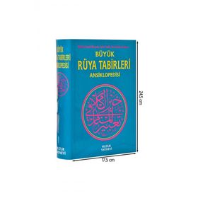 BÜYÜK RÜYA TABIRLER - İMAM NABLUSI