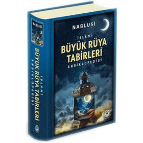 Büyük Rüya Tabirleri Ansiklopedisi - Bahar Yayınları