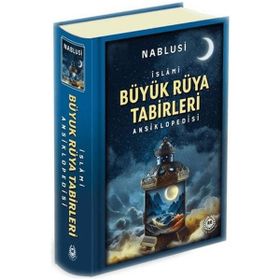 Büyük Rüya Tabirleri Ansiklopedisi - Bahar Yayınları