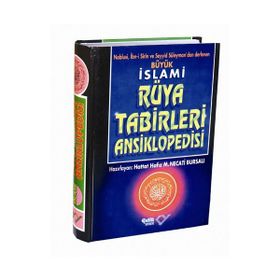 Büyük Rüya Tabirleri Ansiklopedisi - İmam Nablusi Seyyid Süleyman Caferi Sadık İbni Sirin