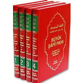 Büyük Şafii Fıkhı (4 Kitap Takım - 1. Hamur) / Ali eş-Şerbeci