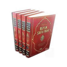Büyük Şafii Fıkhı (4 Kitap Takım - 1. Hamur) / Ali eş-Şerbeci