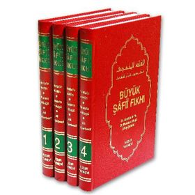 BÜYÜK ŞAFII FIKHI (BÜYÜK BOY, 1. HMR.) - MUSTAFA EL-HIN;MUSTAFA EL-BUĞA;ALI EŞ-ŞERBECI