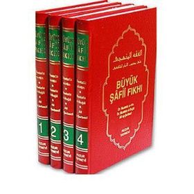 BÜYÜK ŞAFII FIKHI (BÜYÜK BOY, 1. HMR.) - MUSTAFA EL-HIN;MUSTAFA EL-BUĞA;ALI EŞ-ŞERBECI