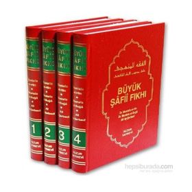 BÜYÜK ŞAFII FIKHI (BÜYÜK BOY, 1. HMR.) - MUSTAFA EL-HIN;MUSTAFA EL-BUĞA;ALI EŞ-ŞERBECI