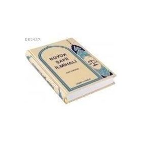 BÜYÜK ŞAFİİ İLMİHALİ - HALIL GÜNENÇ