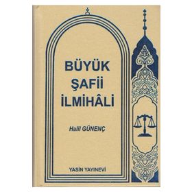 BÜYÜK ŞAFİİ İLMİHALİ - HALIL GÜNENÇ