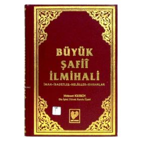 BÜYÜK ŞAFİİ İLMİHALİ - MEHMET KESKIN