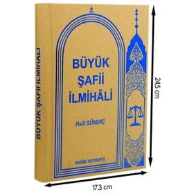 BÜYÜK ŞAFİİ İLMİHALİ - MEHMET KESKIN