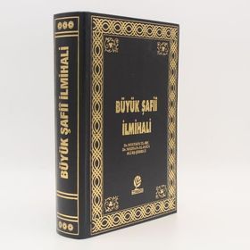 BÜYÜK ŞAFİİ İLMİHALİ - MEHMET KESKIN