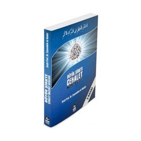 BÜYÜK ŞİRKTE CEHALET MAZERET DEĞİLDİR - ZIYAEDDIN EL-KUDSI