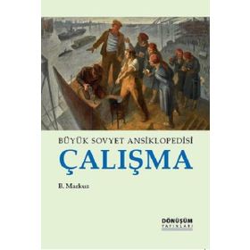 Büyük Sovyet Ansiklopedisi Çalışma - B. Markus