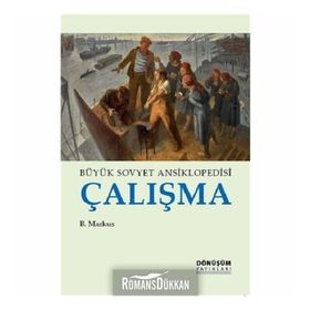 Büyük Sovyet Ansiklopedisi Çalışma - B. Markus