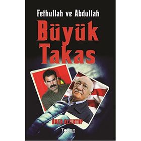 Büyük Takas - Fethullah Ve Abdullah - Ömer Altıntop
