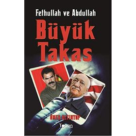 Büyük Takas - Fethullah Ve Abdullah - Ömer Altıntop