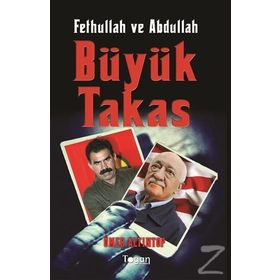 Büyük Takas - Fethullah Ve Abdullah - Ömer Altıntop