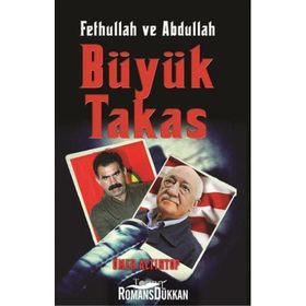 Büyük Takas - Fethullah Ve Abdullah - Ömer Altıntop