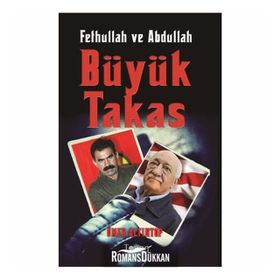Büyük Takas - Fethullah Ve Abdullah - Ömer Altıntop