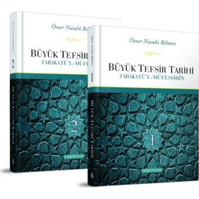 BÜYÜK TEFSIR TARIHI (2 CILT, TAKIM) - ÖMER NASUHI BILMEN