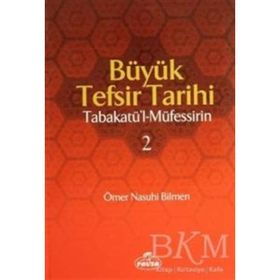 BÜYÜK TEFSIR TARIHI (2 CILT, TAKIM) - ÖMER NASUHI BILMEN