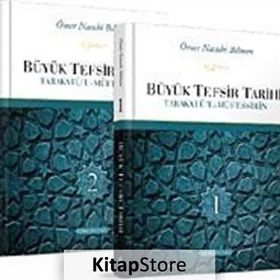 BÜYÜK TEFSIR TARIHI (2 CILT, TAKIM) - ÖMER NASUHI BILMEN