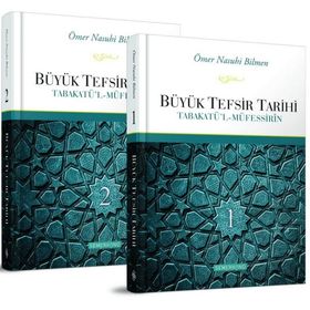 BÜYÜK TEFSIR TARIHI (2 CILT, TAKIM) - ÖMER NASUHI BILMEN